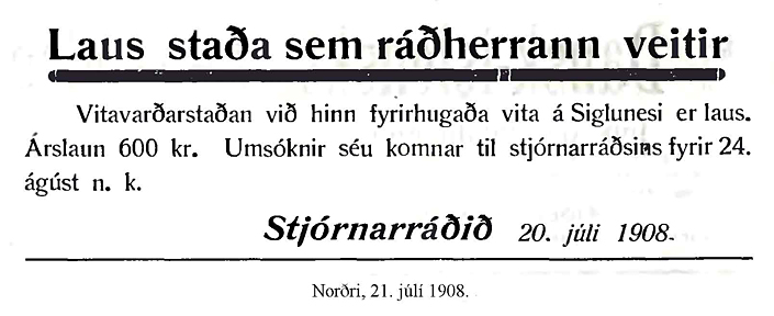 laus-stada