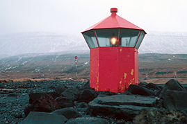 Hvaleyri-vef